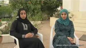 Role of Women in the Sultanate of Oman